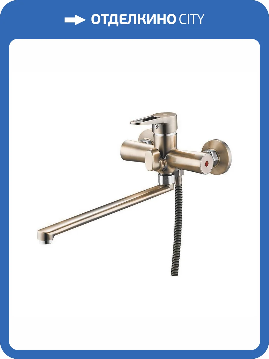 Смеситель для ванны G.lauf Nud NUD7-A045KT бронза фото 3