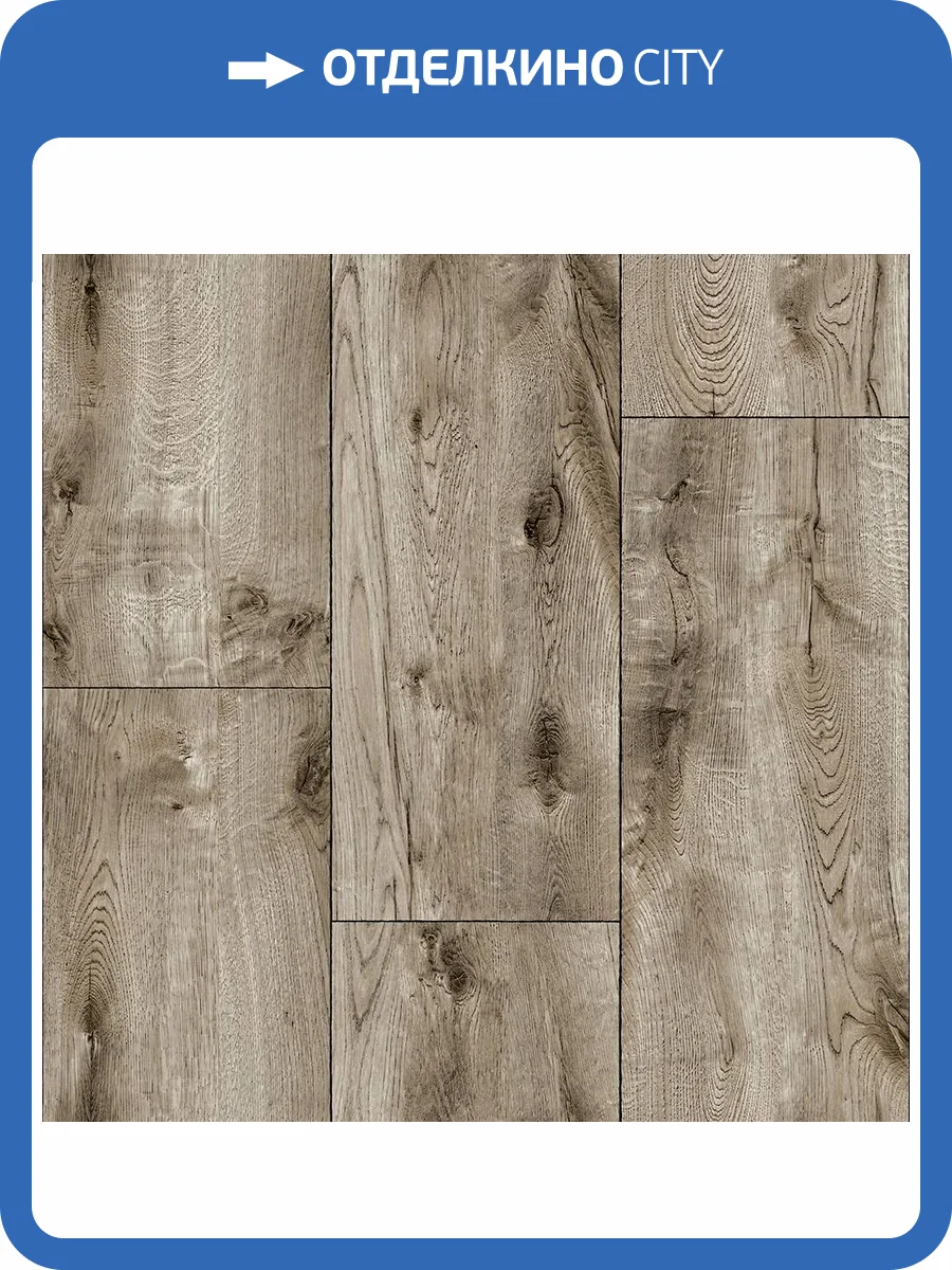 Линолеум Ideal Ultra 1_197M Efendi (рулон: 3x22=66 м2) фото 4