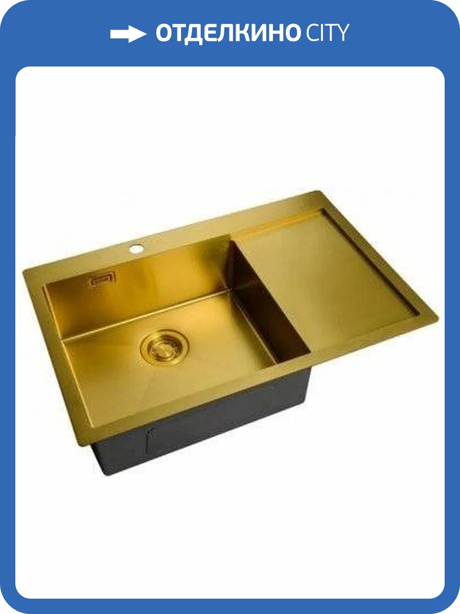 Мойка кухонная Zorg Light ZL R 780510-L BRONZE фото 3