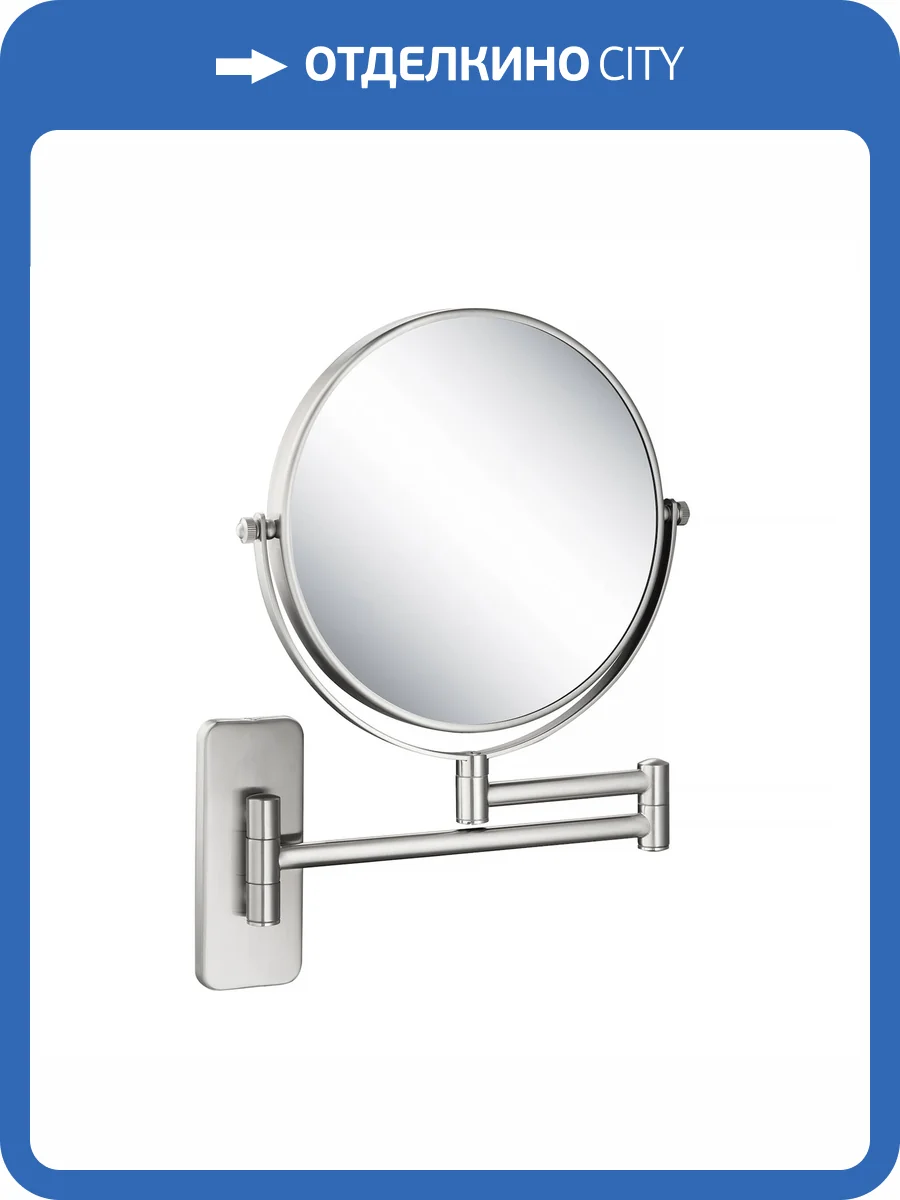 Косметическое зеркало Timo Saona 13076/13 никель фото 3