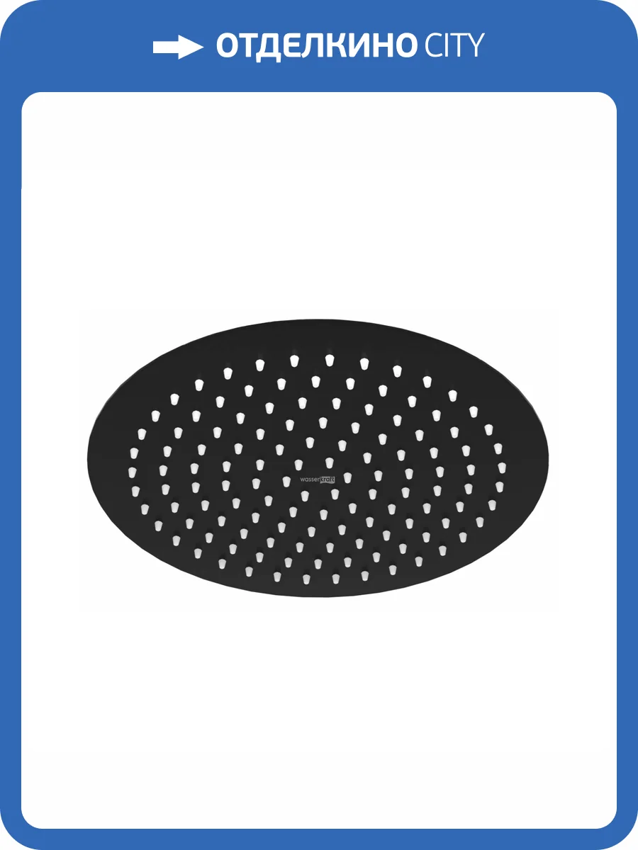 Верхний душ Wasserkraft Elbe A258 черный фото 3