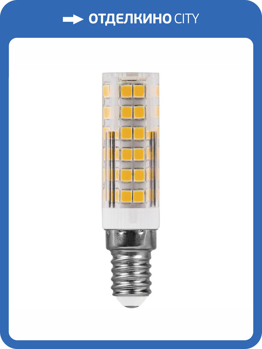 Лампа светодиодная Feron E14 7W 4000K прозрачная LB-433 25899 фото 2