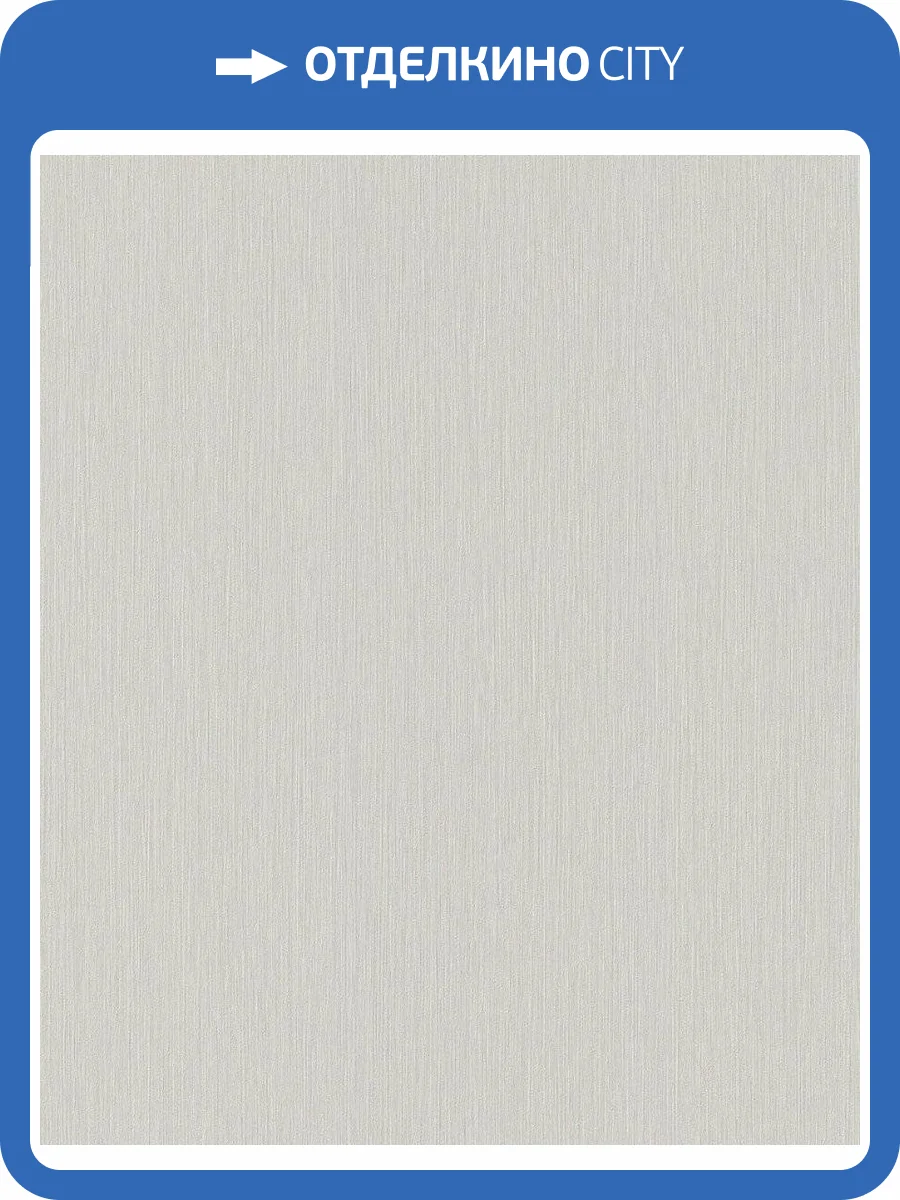 Обои флизелиновые Grandeco Cumaru MU1004 фото 2