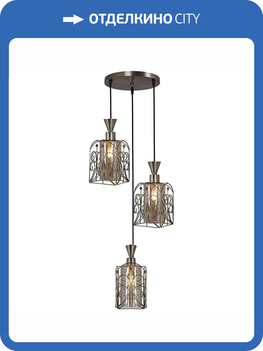 Потолочный светильник Reluce 05087-0.9-03 AB фото 3