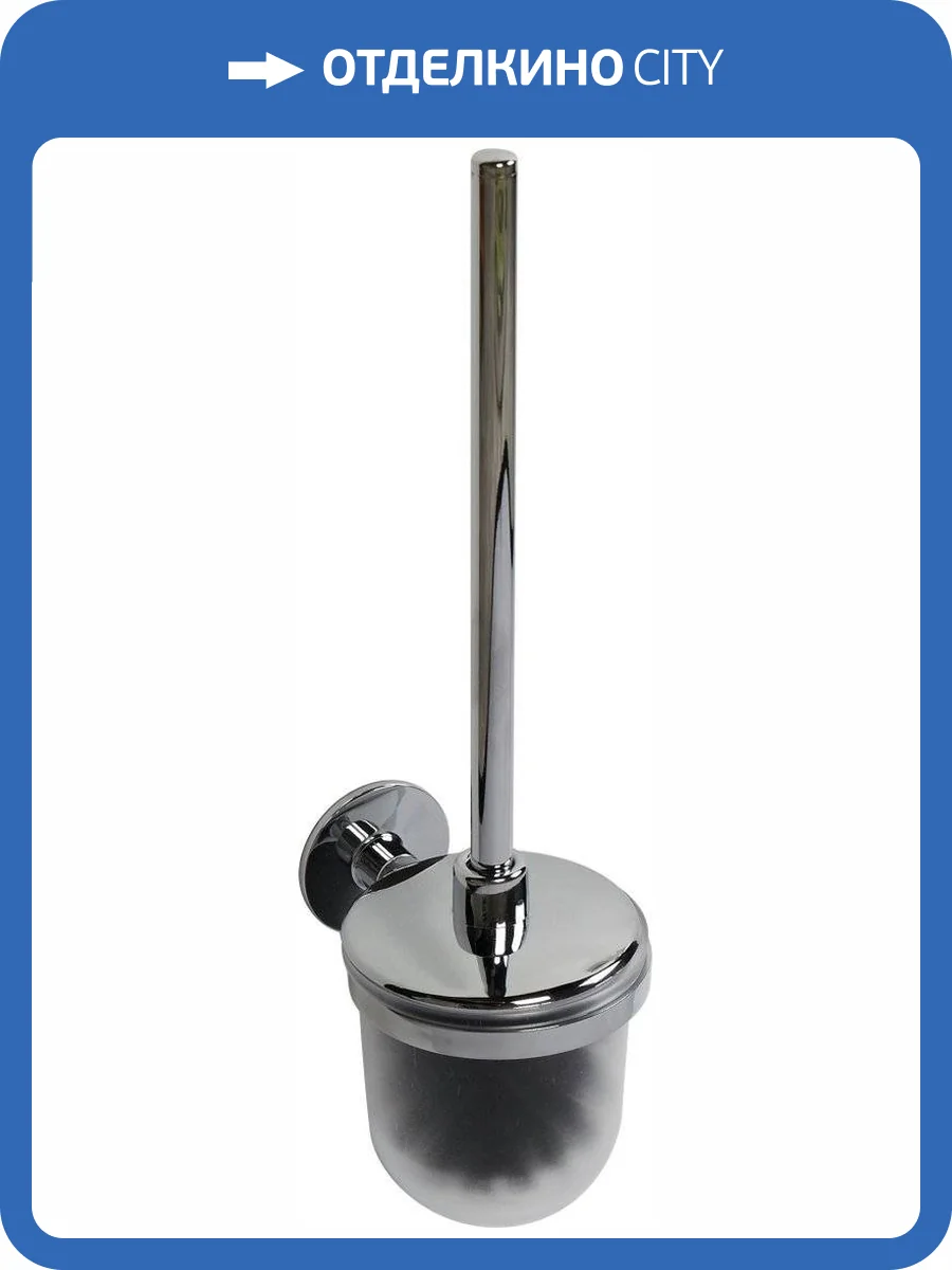 Ершик Fixsen Round FX-92113 фото 2