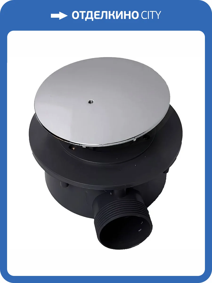 Сифон для поддона Kerasan Retro 905601 Хром фото 4