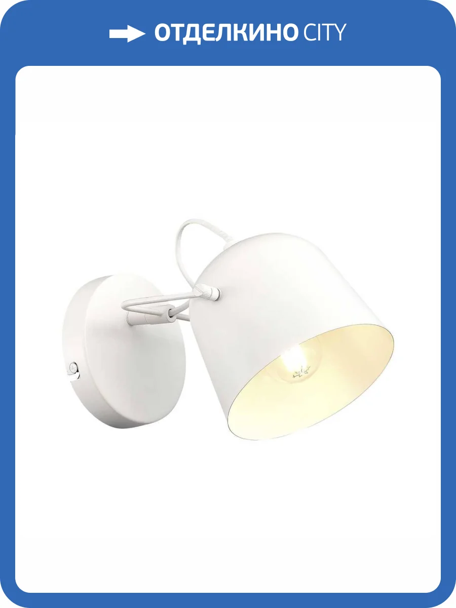 Настенный светильник Evoluce Blank Sle1805-501-01 фото 2