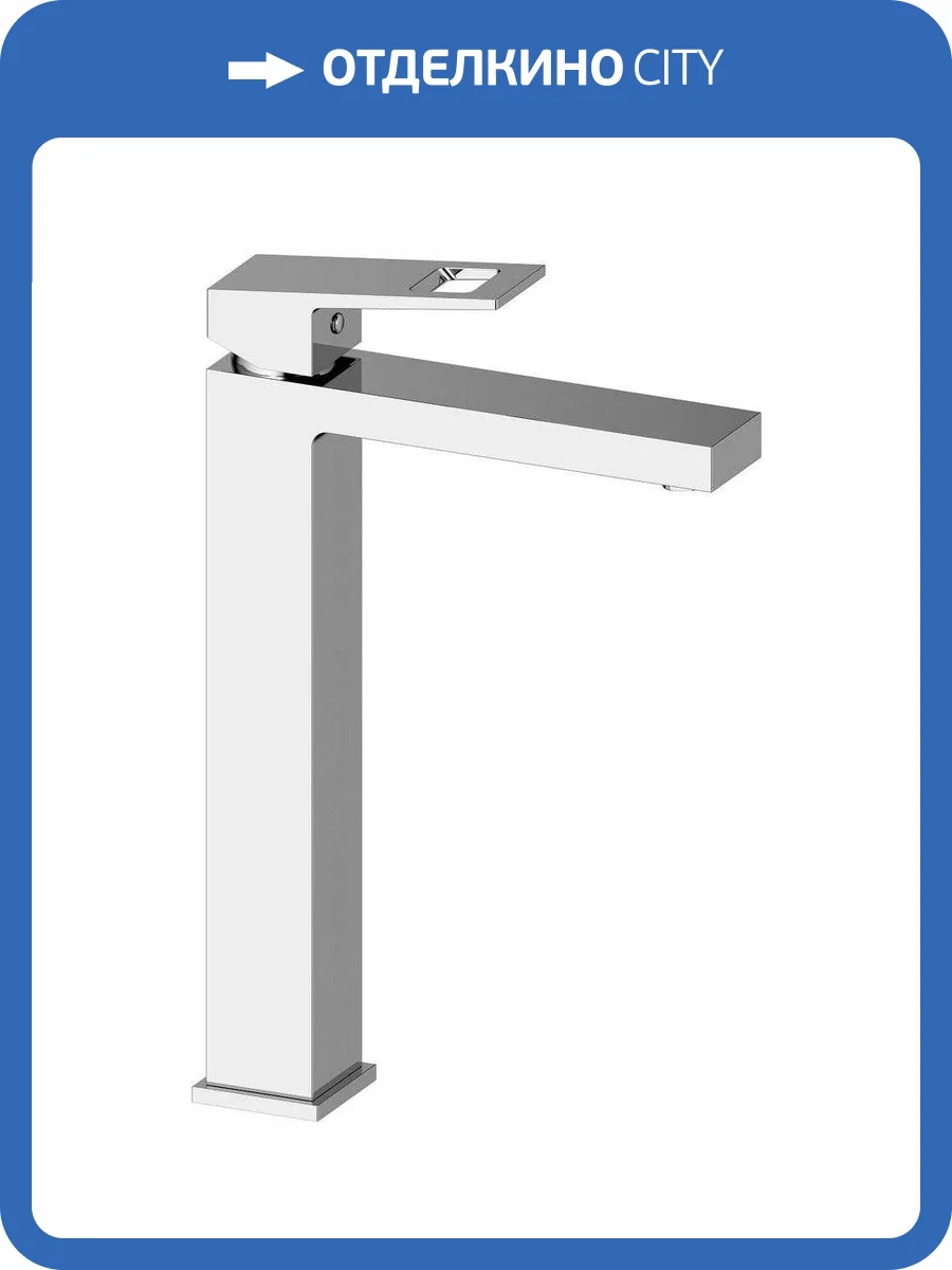 Смеситель для раковины Timo Briana 7111/00F хром фото 6