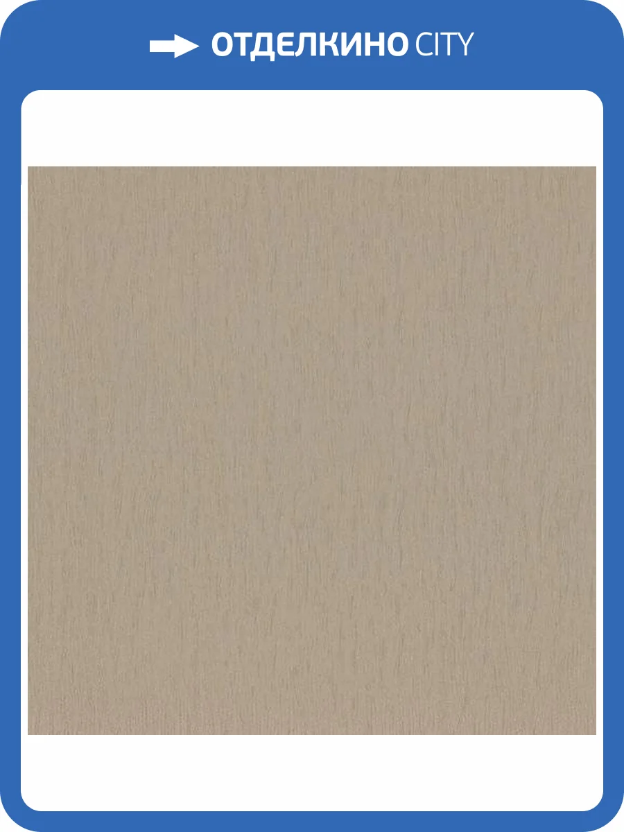 Обои Fipar Colori Del Sole R23157 фото 2