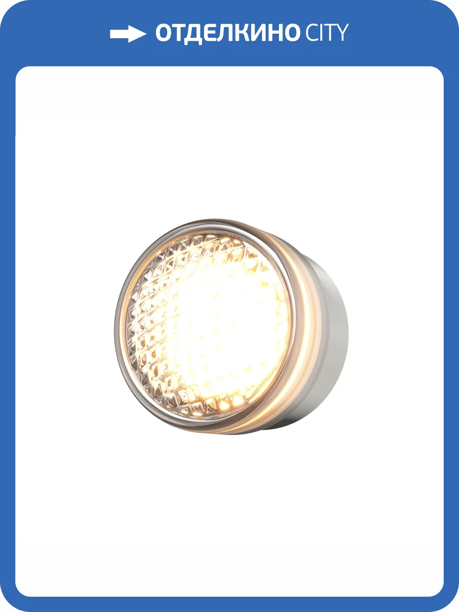 Настенный светодиодный светильник Maytoni Olo MOD493WL-L6PTK фото 5