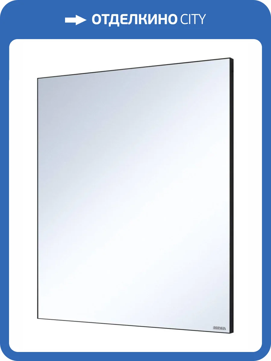 Зеркало Brevita Mars MARS-02070-ЧмП фото 9