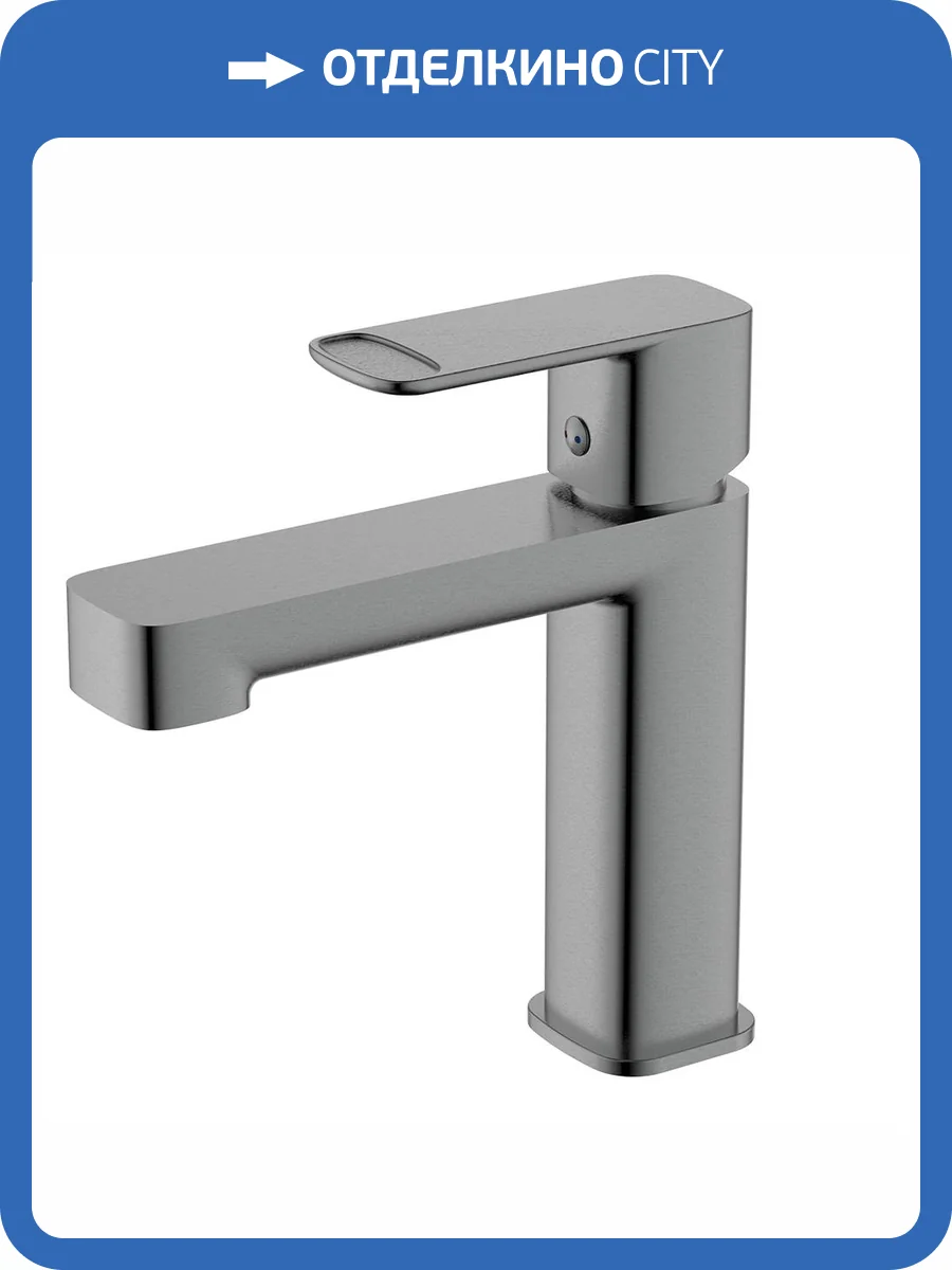 Смеситель для раковины AQUAme Parma AQM6610GM металл фото 4