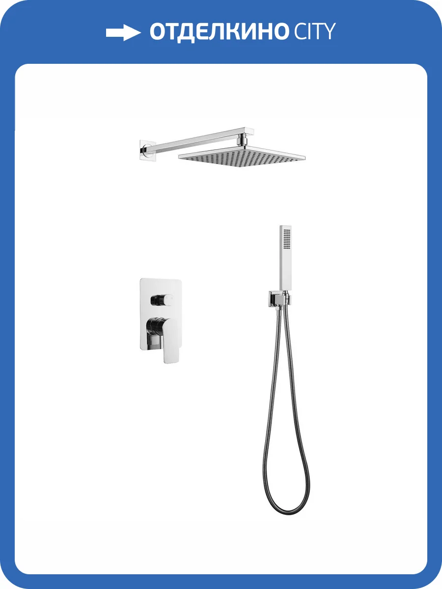 Душевая система Abber Weiss Insel AF8018 хром, встраиваемая фото 4