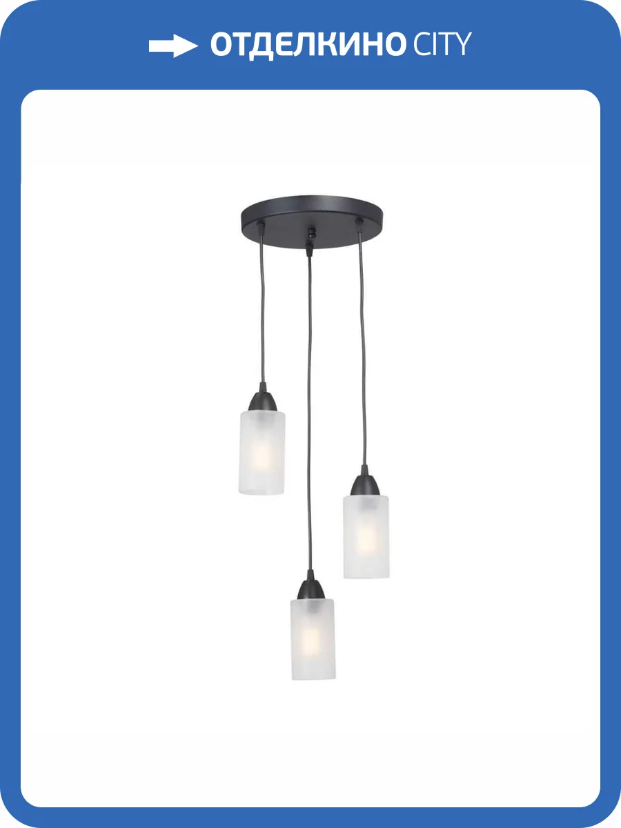 Потолочная люстра Vitaluce V3787-1/3S фото 2