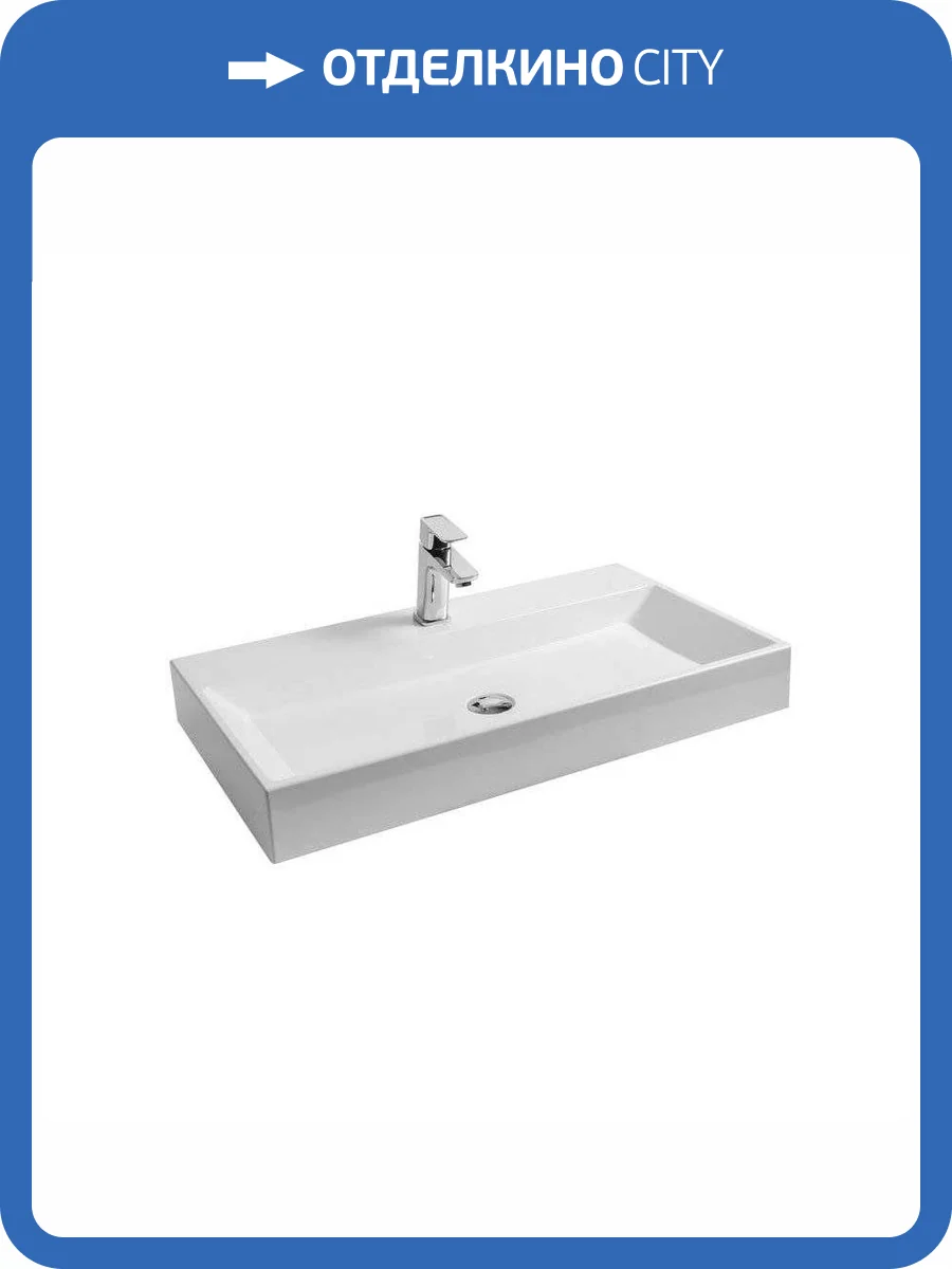 Раковина Ravak Natural XJO01280000 80 см фото 5