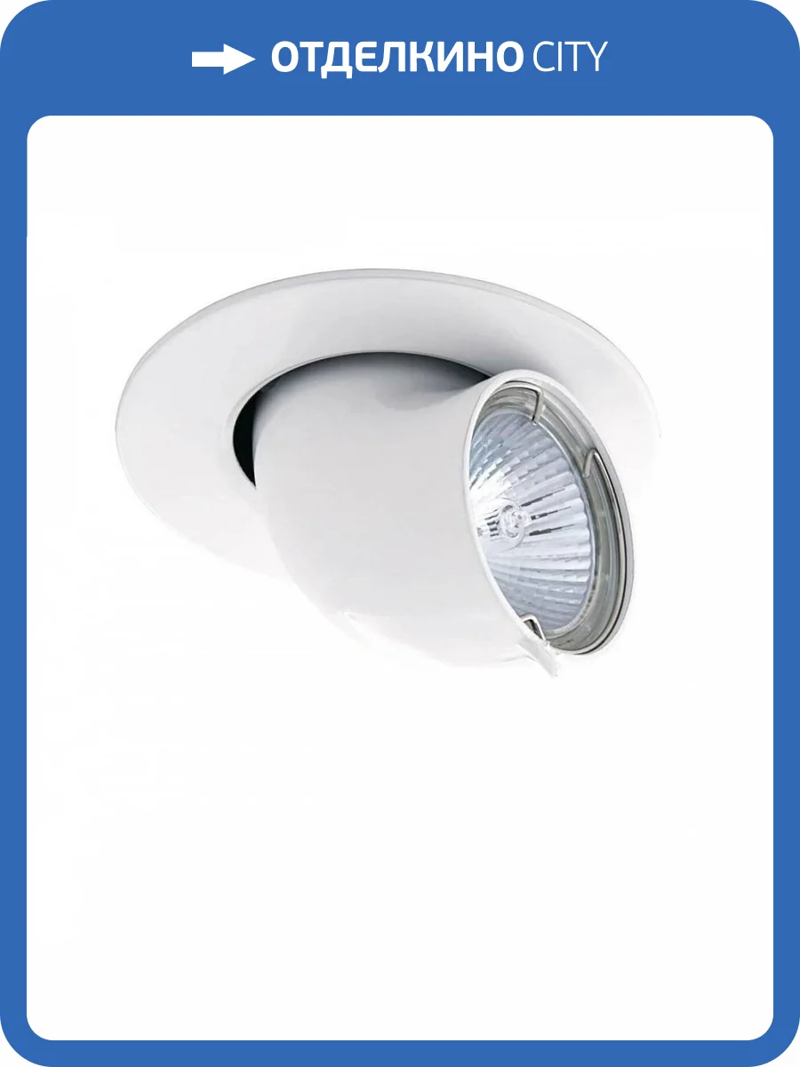 Встраиваемый светильник Lightstar Braccio 011060 фото 2