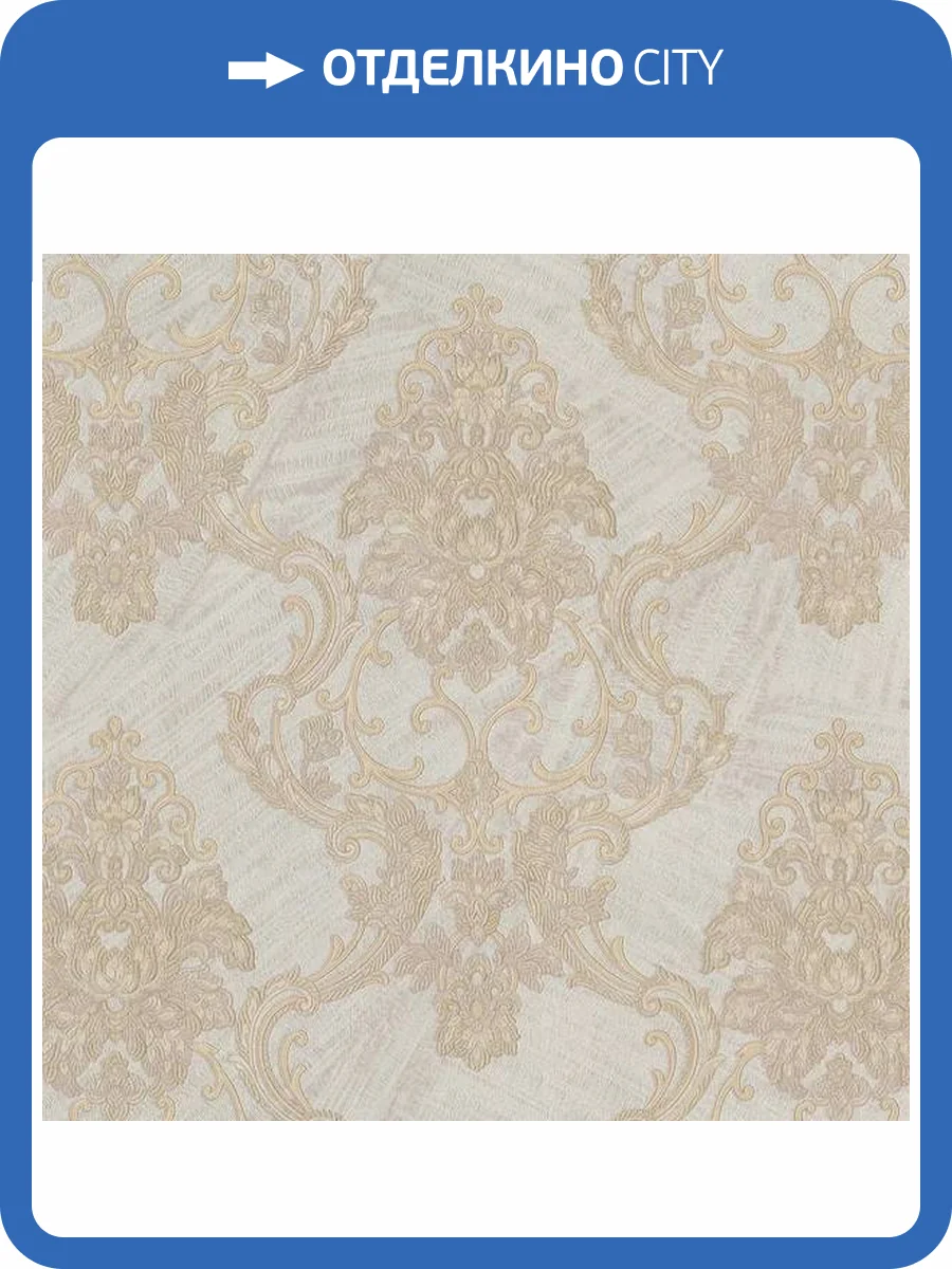 Обои Studio Italia Collection Belle Arti BA70006 фото 2