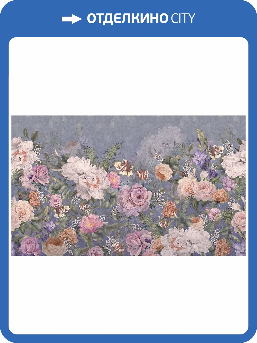 Фреска La Stanza Alba 800611 бриз лайт (размер на заказ) фото 2