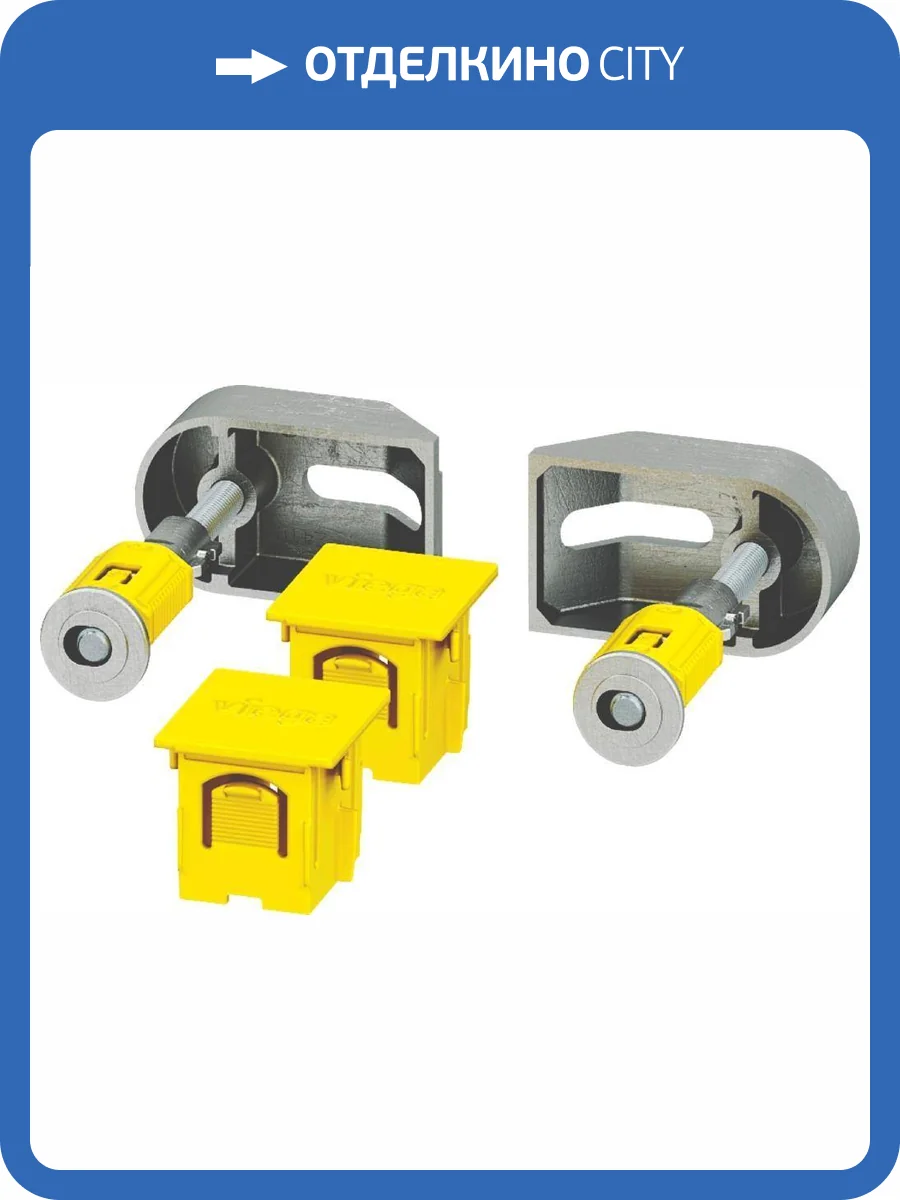 Комплект крепления для инсталляций Viega Prevista 8570.36 фото 3