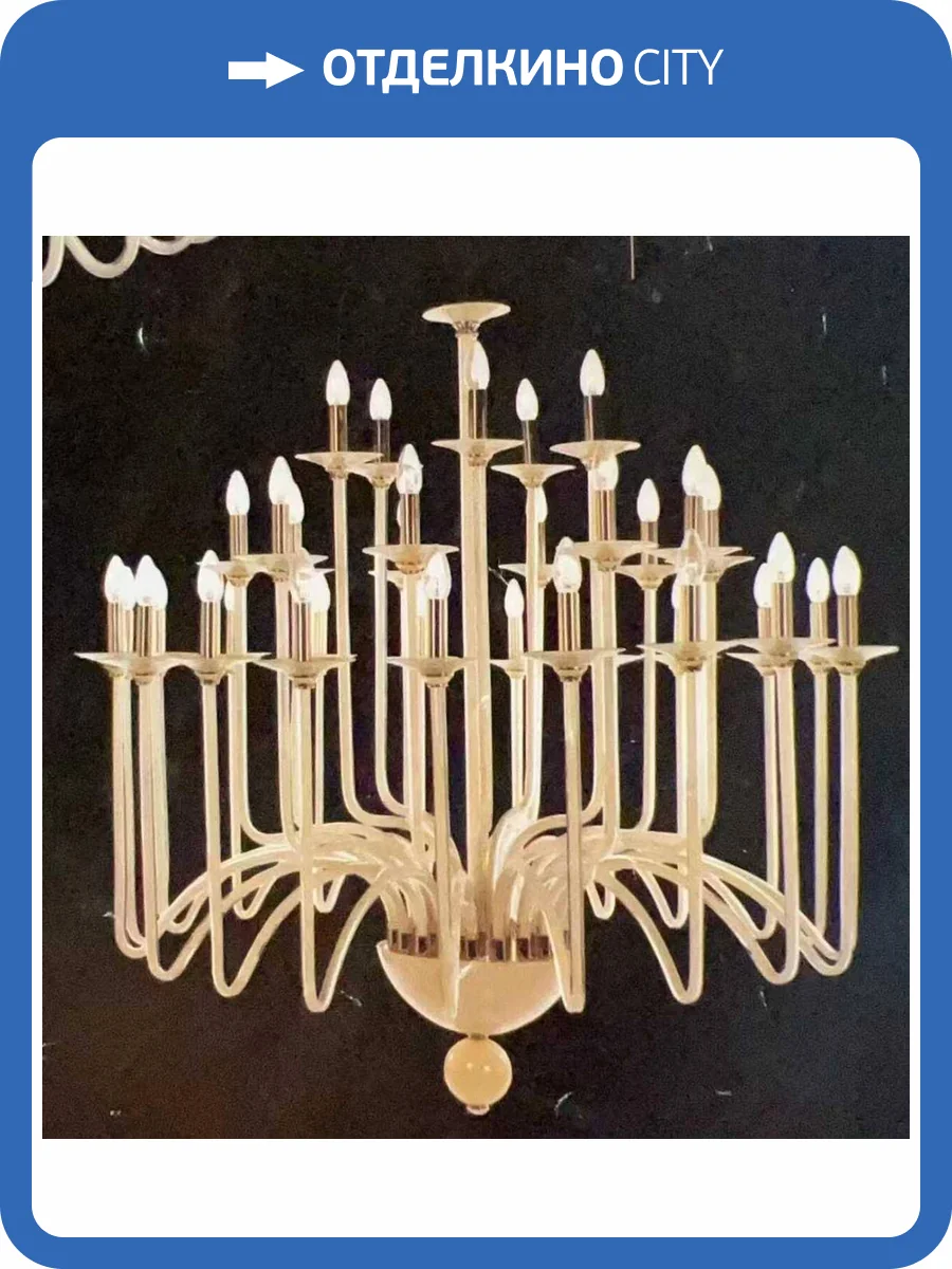 Люстра подвесная Alfa Light F3424-15 фото 2