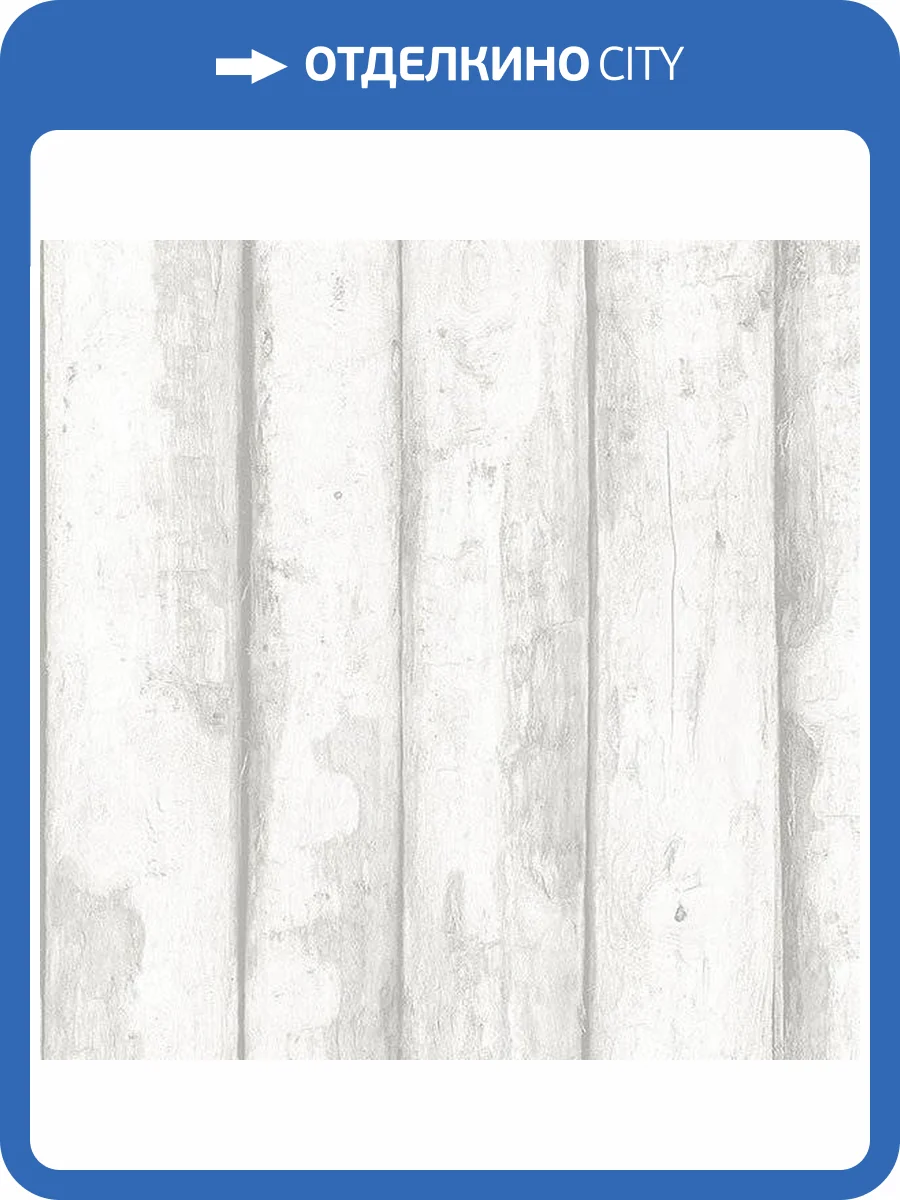 Обои бумажные Aura Farmhouse FH37534 фото 2