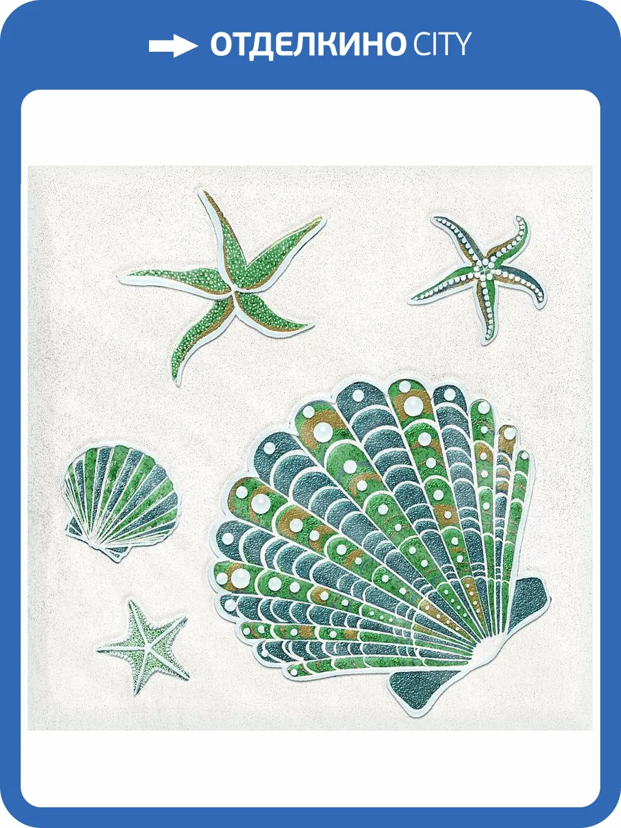 Декор Керлайф Smalto 924221 Mare 2 Bianco 15x15 фото 6