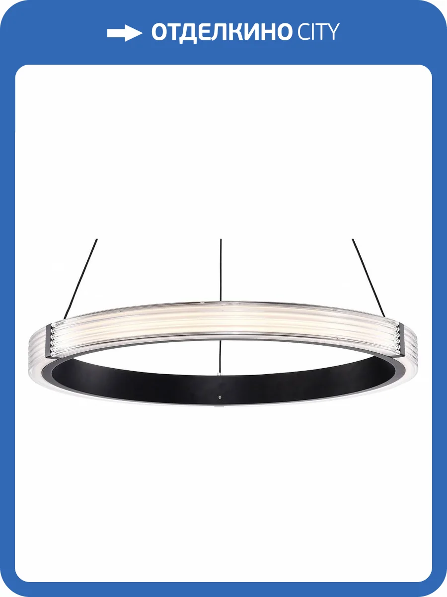 Подвесной светильник Lightstar Rotonda 736267 фото 2