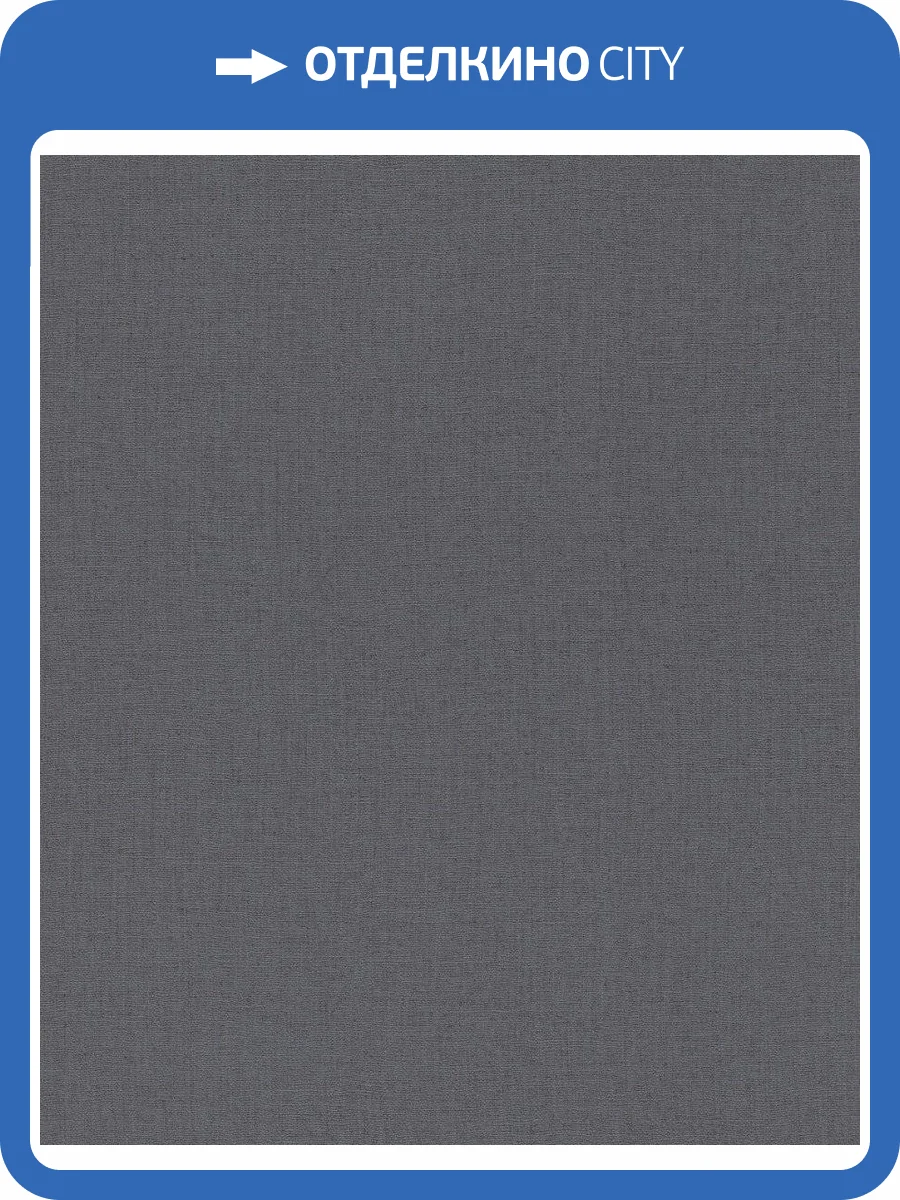 Обои флизелиновые Rasch Barbara 3 560275 фото 10