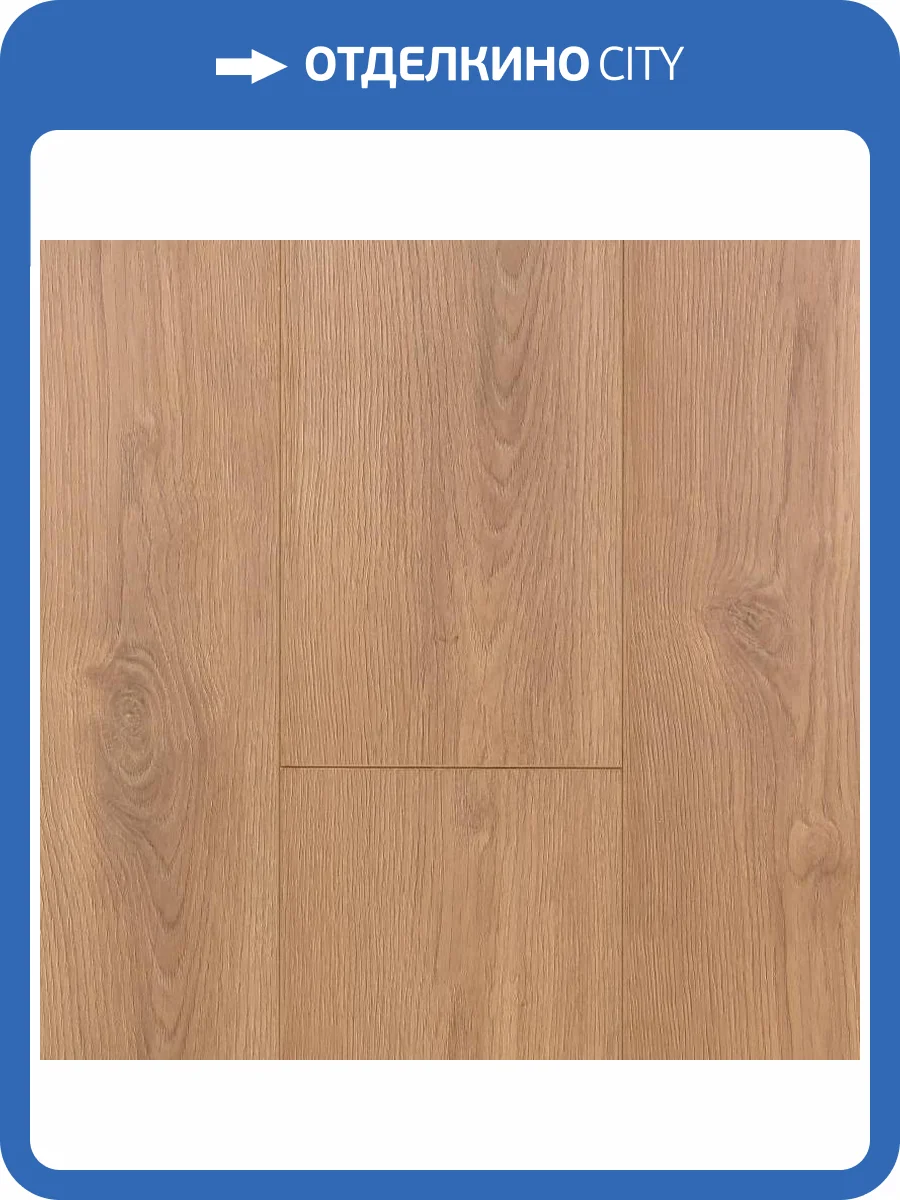 Ламинат Kronparket Delrow 8/33 4V 3055 Дуб Самоа 1220x200 фото 2
