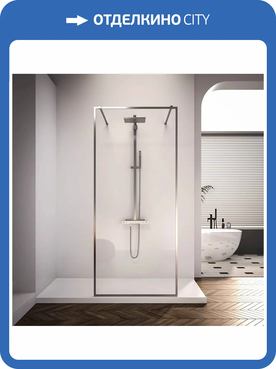 Душевая перегородка Veconi Korato KR90-120-01-C4 профиль хром, стекло прозрачное, 120x200 фото 4