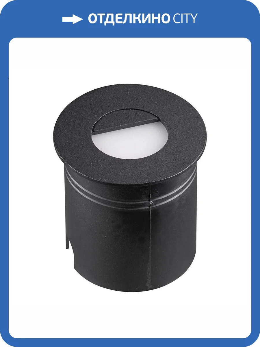 Уличный светодиодный светильник Mantra Aspen 7028 фото 2