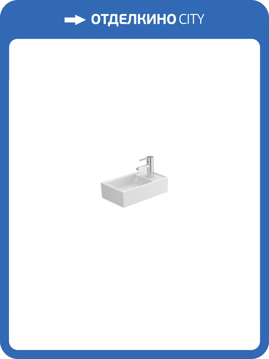 Раковина Sanitana Albus S10203116400000 40 см фото 2