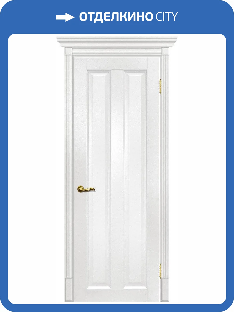 Межкомнатная дверь экошпон Мариам Тоскана-5, глухая, пломбир 800x2000 фото 2