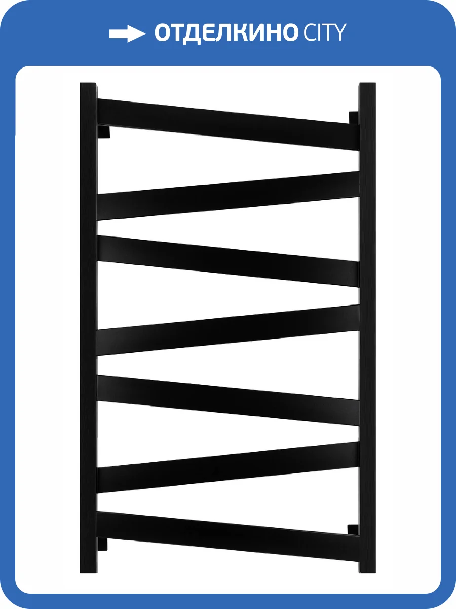 Полотенцесушитель водяной Secado Мирано плюс 4673739246764, 100x50, черный матовый фото 3
