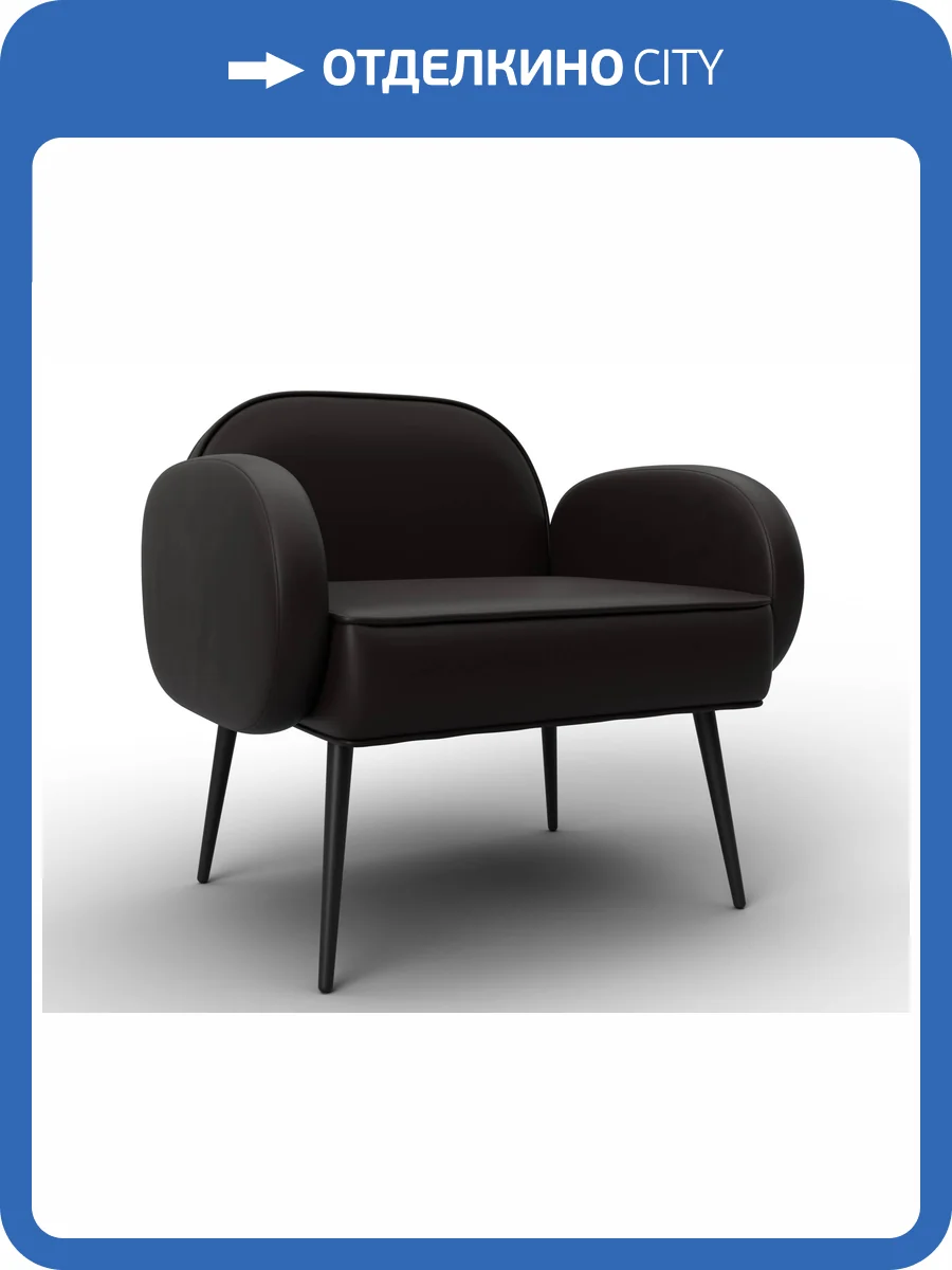 Кресло Лига Диванов Лига-086 132433 GRIFON 12 коричневый фото 9