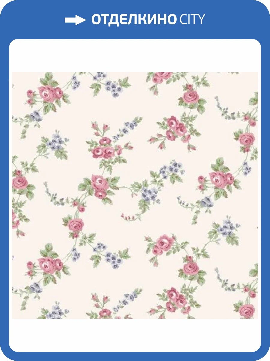 Обои бумажные Aura Flourish AF37707 фото 2