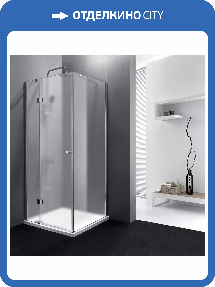 Душевой уголок Cezares VERONA-W-A-1-100-P-Cr-L профиль хром, стекло матовое, 100x100x195 фото 3
