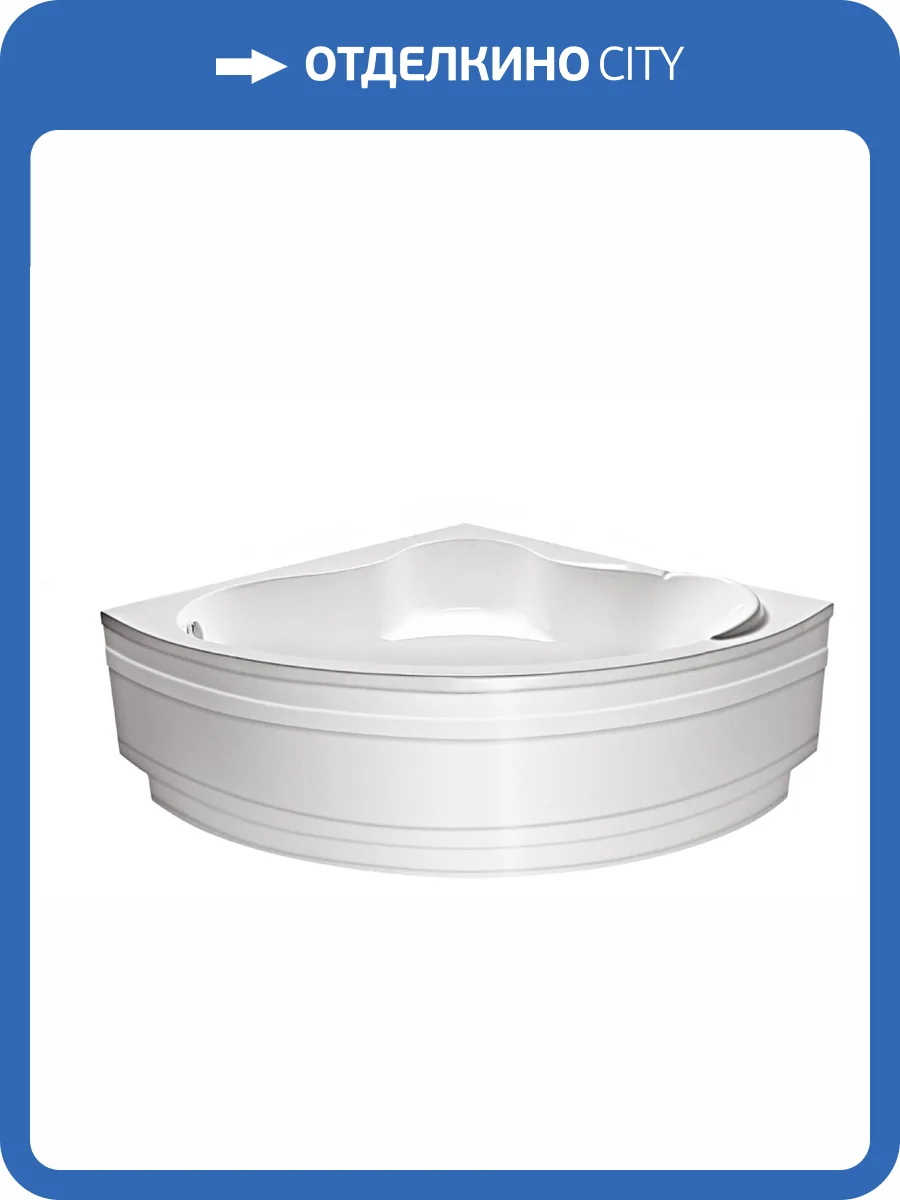 Панель для ванны Relisan Polina Гл000001269 120x51 фото 2