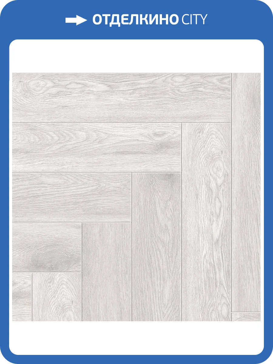 SPC Ламинат Hoi Shanghai 5/43 60163SH Пуэр 610x110 фото 2