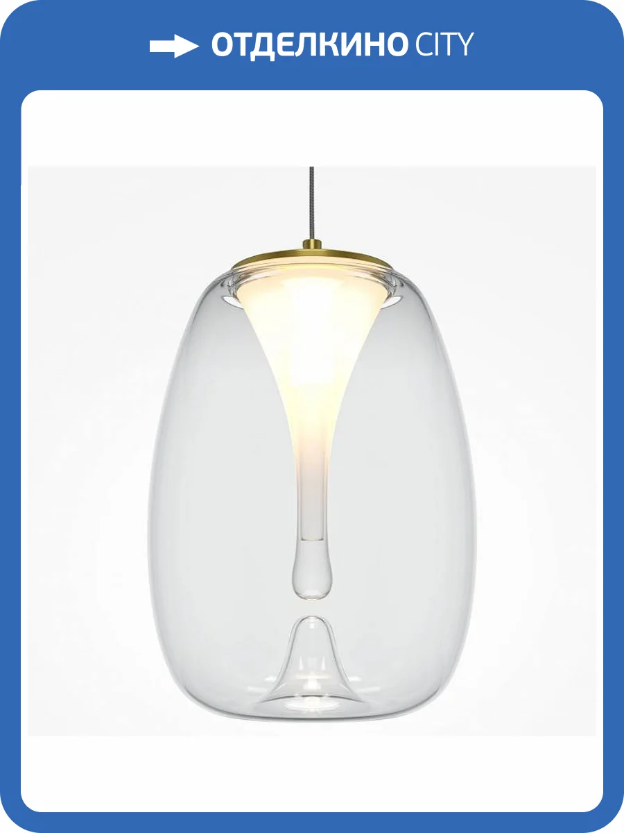 Подвесной светильник Maytoni Splash MOD282PL-L8G3K1 фото 4