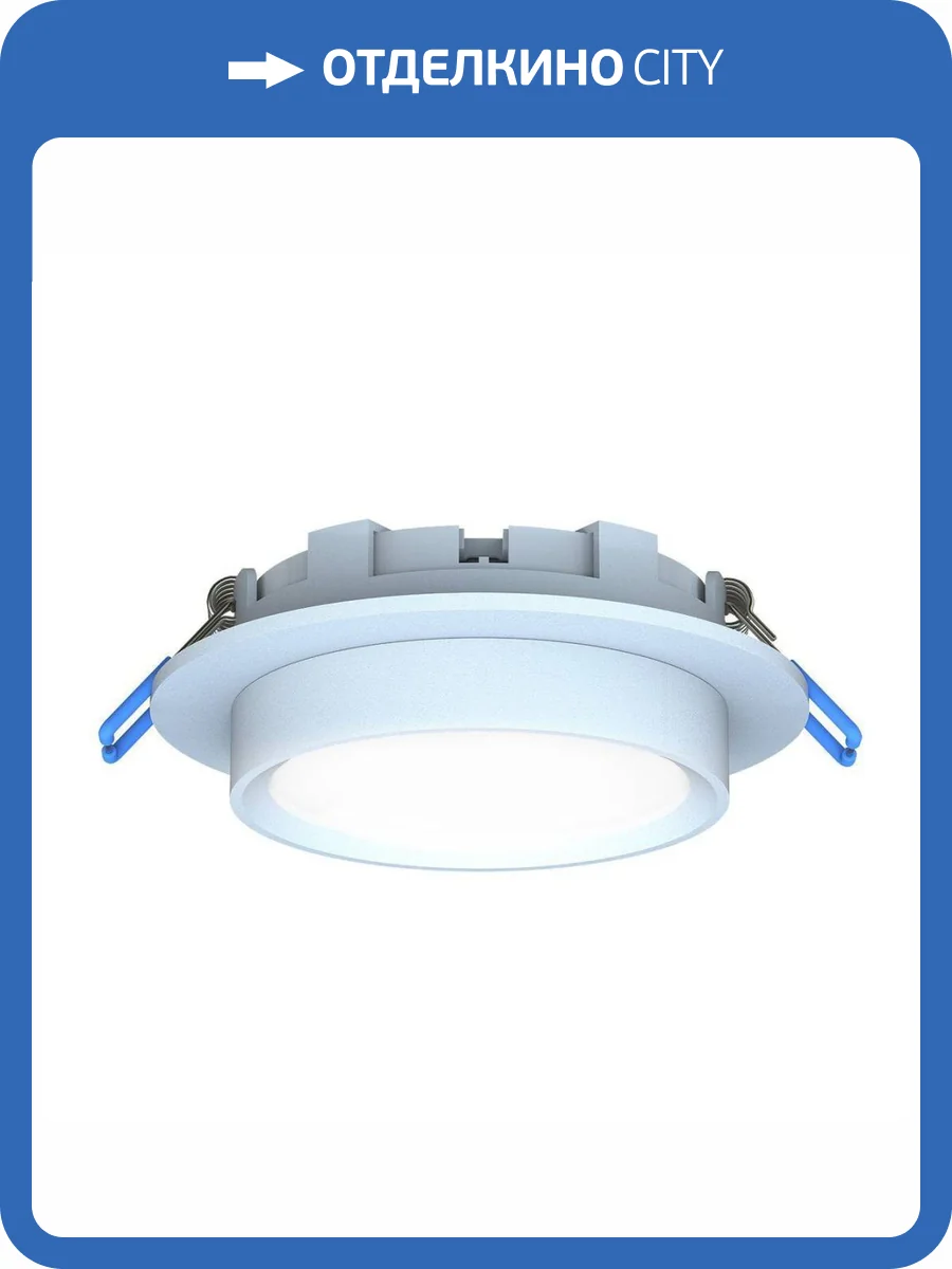 Уличный светильник Favourite Umbra 4672-1U фото 5