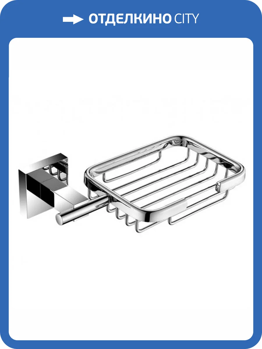 Мыльница Aquanet 6111 202106 хром фото 2