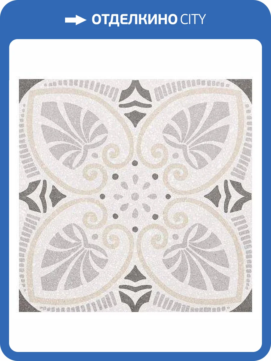 Керамогранит Equipe Micro 23552 Miramar 20x20 фото 2