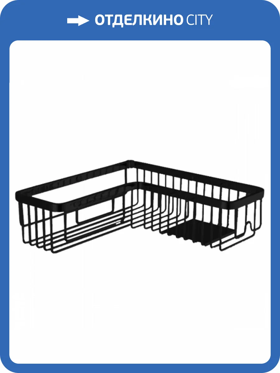 Полка Colombo Angolari B9611.NM черный матовый фото 3