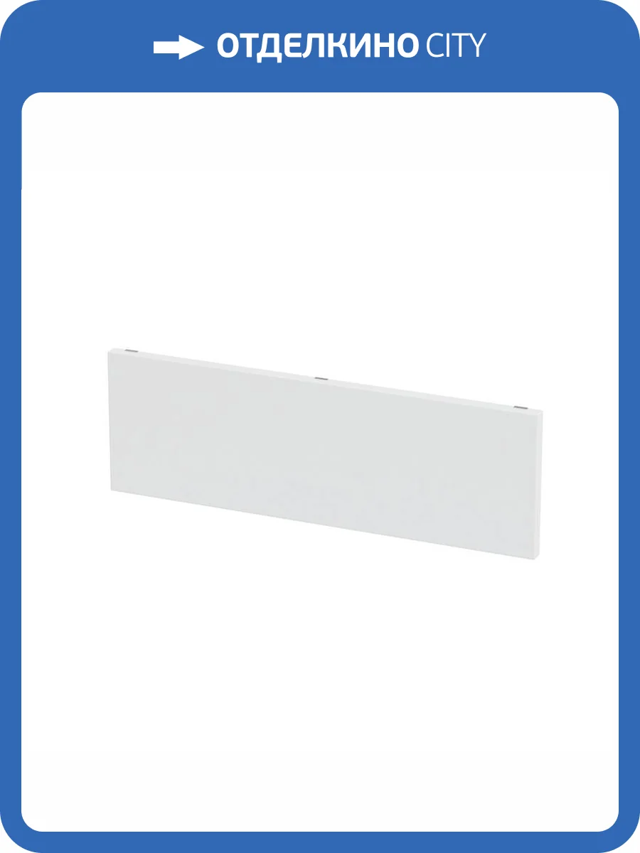 Фронтальный экран Corpa Nera CN05T040170WH 170 см, белый фото 3