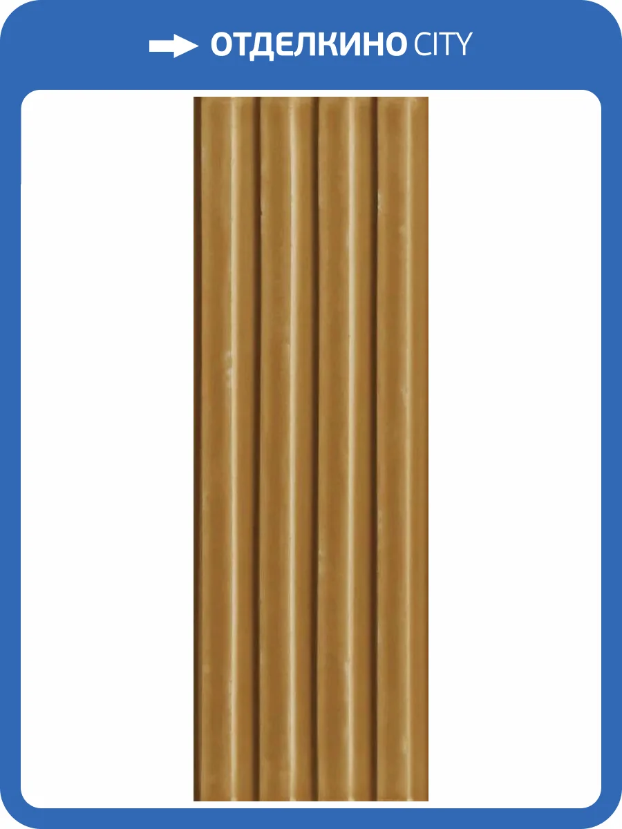 Керамическая плитка Cifre Ceramica Gare CFR000080 Ochre Brillo 10x30.5 фото 11