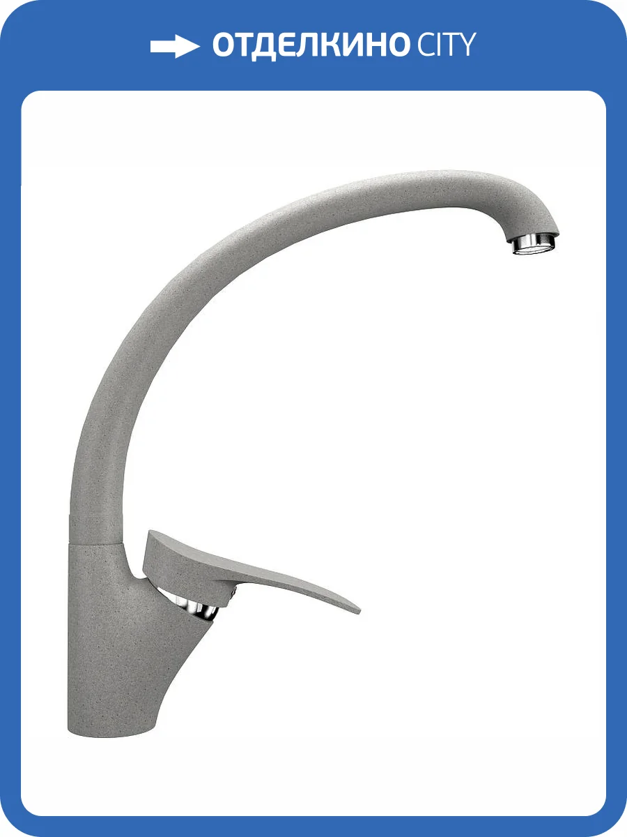 Смеситель для кухни Ulgran Classic U-001-310 фото 4