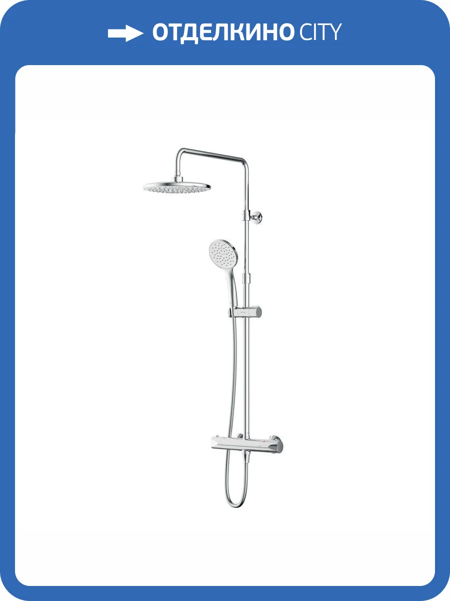 Душевая стойка Am.Pm Crave F079C400 хром фото 13