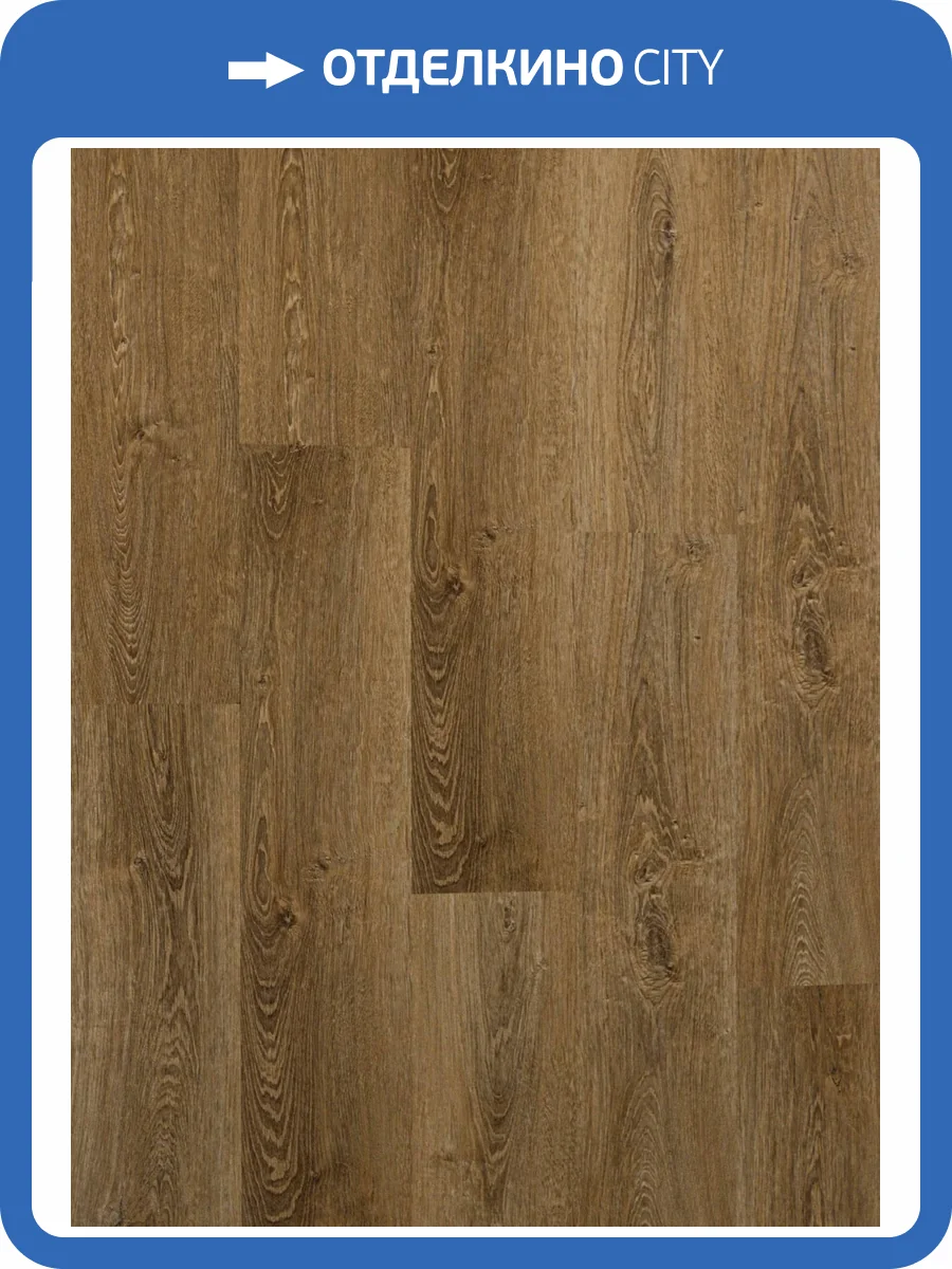 SPC Ламинат Bonkeel Just 3.5/33 4V PL 320 1200x180 фото 6