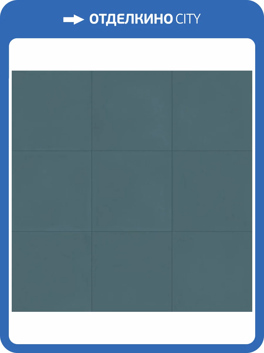 Керамогранит Ragno Contrasti R7GW Ottanio 20x20 фото 5